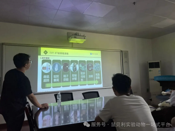 2345截图20250804111403.png