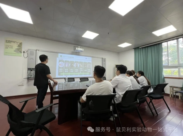 2345截图20250804111411.png