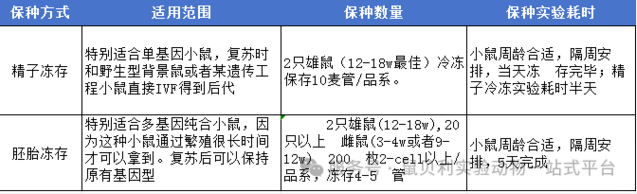 2345截图20250804111444.png